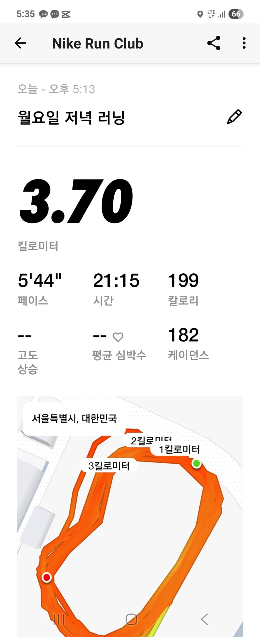 컨텐트 이미지